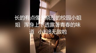 无花出品做早操的后半部