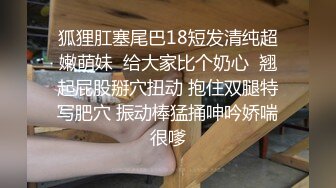 声音很诱人的妹纸