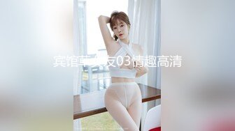 《精品厕拍》厕拍身穿婚纱的新娘子__在最美的那一天我把你逼给记录下来 (2)