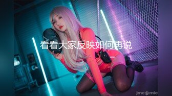 《魔手外购极品CP》景区女公厕完美定点角度全景偸拍，先脸后逼各种气质小姐姐方便，眼镜美女高高撅起翘臀双洞一清二楚 (12)