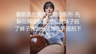   给老婆表妹私下发了个大红包约到酒店啪啪 身材好 逼逼美