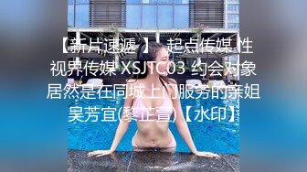 推特网红极品白虎嫩妹【柚木x杪夏-过激的姐妹H行为】