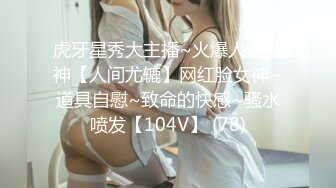 体验国风少女的温柔，性感肚兜，巨乳藏下面，极品骚货