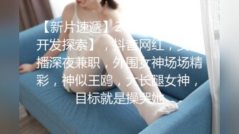 纯天然的极品美乳HanselGrettel-只见乳波荡漾让人瞬间爆浆【83V】 (62)