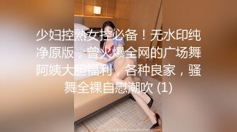 OnlyFan 好猫我脑海 (2)