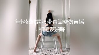 良家少妇趁老公不在和情人家中啪啪