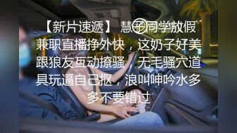 超美御姐【大小姐i】大奶清纯姐风情大尺度，凭借双手能阴洞泛滥淫水，床上滴滴答答的淫水声，太爽了继续跑厕所扣喷水！