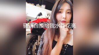 【OnlyFans】黑珍珠美女 AmiraWest 最全合集 2