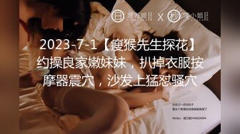 魔手外购最新《疯狂抖音》3(美女美乳)