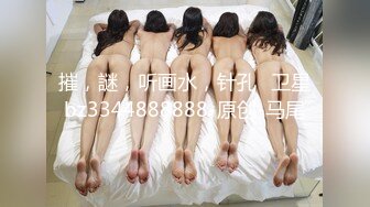 大中午跑到女友家里去来一炮