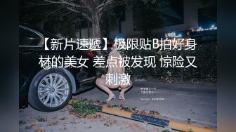 推荐完整版‖勾引会所鲜嫩服务员,强行吃大鸡巴,小帅哥口活很棒,口爆喷射