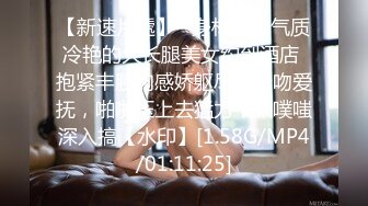 极品翘臀长腿网络女神【优优】定制乱伦剧情，情趣空姐制服黑丝诱惑爸爸啪啪，满嘴淫语呻吟销魂高潮白浆泛滥，撸点超高