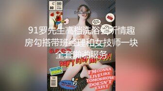 【新片速遞】  ✨【海角社区】「江南痞子说」按摩到家（上）之少妇看到电梯按摩海报，招小伙上门无套猛夹！