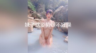 骚逼新情人