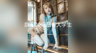 国产麻豆AV 麻豆US LAX0037 勾引继父的淫荡女儿 Alona