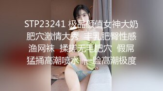 肉欲轻熟女模特黄乐然 超级性感肉丝袜黑指甲油玉足勾人坚挺丰胸