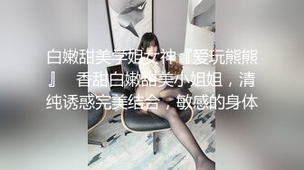 厦门盘银行职员