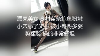 [299EWDX-441] 流出！好きモノ夫婦SEX配信停止動画