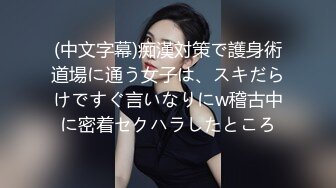 国产蜜桃臀健身少妇「小丁宝儿jojo」OF私拍 性感丝袜配巨臀视觉冲击拉满 (1)