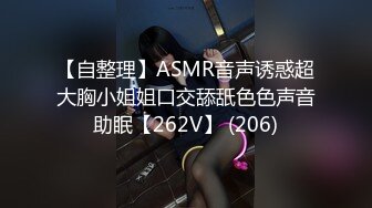 稀缺资源☆★【厕拍】超清4K后拍商场各种各样肥臀小姐姐-2【45V】【厕拍】超清4K后拍商场各种各样肥臀小姐姐 (5)