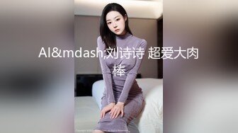 高颜值气质妹子啪啪舌吻互摸口交上位骑乘侧入猛操呻吟很嗲