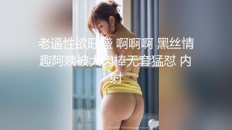 开档牛仔裤清纯又骚美女，和男友居家操逼，舔屌吸吮口活很棒，肥穴骑乘自己动