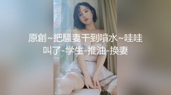 【新片速遞】   新来的清纯玉女小萝莉精彩大秀，丝袜高跟美腿美脚极品诱惑，奶子坚挺很正逼逼很嫩，自慰呻吟，精彩不要错过[1.2G/MP4/01:46:45]