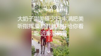 超级反差 极品身材学姐女神『小D姐姐』❤️学校图书馆 厕所 舞蹈室偷偷紫薇潮喷 肛塞 炮击齐上 爽到浑身颤抖 下