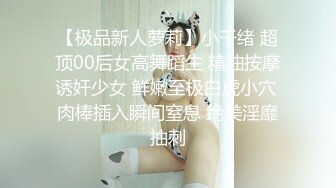 2024.2.28【利哥探花】神似王鸥，极品外围女神，肤白貌美可舌吻，人间理想型狂草