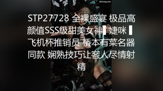 推上绿帽奴淫Y妻狂魔二三事,被单男快速抽送,反感老公的小鸡鸡27V