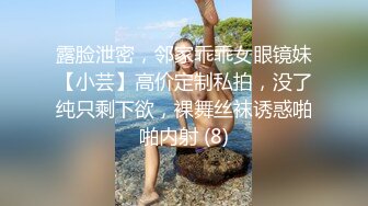  酒窝甜美小姐姐！一脸骚样女仆装！白皙皮肤嫩穴，自摸扣逼呻吟好听