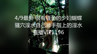 Lucky 众狼期待天府绿帽大神 最新3P淫趴下集 黑丝高跟女神侍奉 轮流疯狂输出 爆射吞精太骚