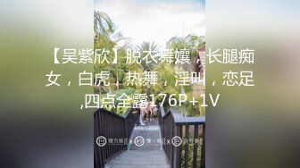 G奶极品颜值美女下海小尺度诱惑秀，脱下豹纹内裤揉捏大奶，脱掉内裤特写一线天肥穴，舔弄奶头摆弄姿势