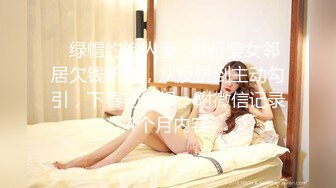 一群美女各种毛穴白虎嫩B视觉盛宴打包合集（二） (17)