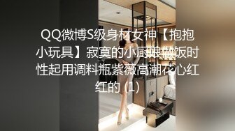 大神探店喇叭哥 四处寻花探秘打卡群里网友推荐的楼凤栖霞妹纸全套服务