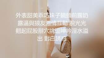 露脸01年央美院极品学妹背着男友给我舔屁眼舔脚尿头上遛狗