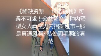 极品媚黑骚婊人妻顶级绿帽大神『reallysweettea』把小娇妻献给大黑屌，小巧的身材被大老黑肉棒直接捅到子宫了2 (3)