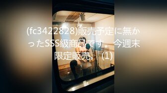 《新花臂小伙探花》叫来个会享受操逼快感的大奶少妇 边操边探讨