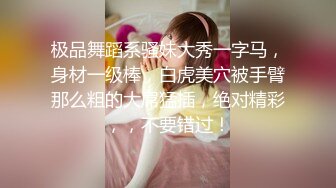 “爸爸插的好深”对话淫荡✿秀人极品女神【艾小青】收费视频，户外露出 日常卖骚自拍 吃金主的肉棒被爸爸进入销魂淫叫