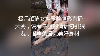 绿帽朋友叫我一起3p玩她骚货老婆