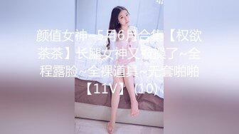 变态房东趴窗偷窥美女房客洗澡前全裸打电话浴后对着风扇吹穴骚货下面毛挺多的