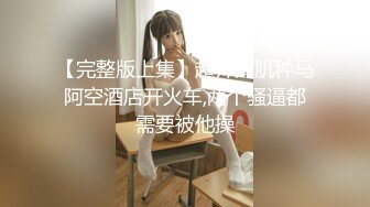 【神仙颜值】魔法少女瓦尔基里 高价付费福利(3)