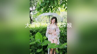 牛逼露脸90后NTR小情侣邀请哥们一起肏自己女友玩3P骚女太生猛了女上位差点把床摇塌