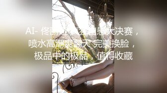 情色主播 少妇无聊