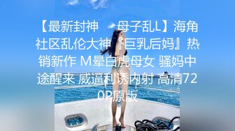 00后的安徽小美女，【大奶碗碗】，奶子无敌的大，还是纯自然的，跟男友做爱叫得真好听，蝴蝶逼又粉水又多