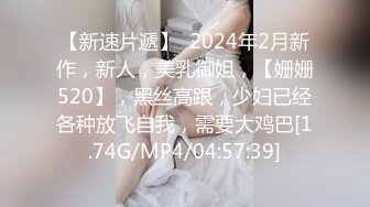 STP18217 微信外围群约炮外表清纯连衣裙美女小米服务不错很热情主动临近高潮时销魂淫叫好硬用力