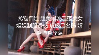 大神潜入商场女厕前后双视角偷拍各种JK高颜值美女各种美鲍完美呈现1