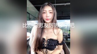 极品福利姬美女 粉葡萄丝足骚活大美腿视频福利合集 [19V] (7)