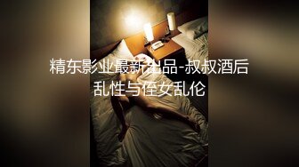 《重磅模特私拍泄密》摄影大师【ALi】私房模特潜规则，风情万种极品身材大奶反差女神拍完人体在掏出鸡巴爽一下1080P原版