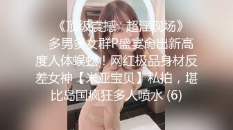 与炮机3p老婆